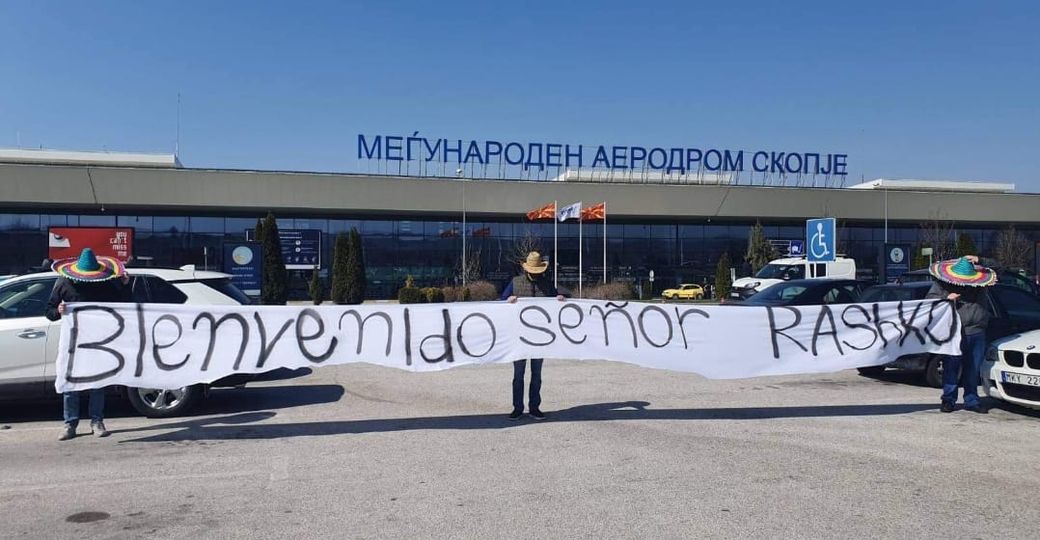 „Биенвенидо сењор Рашко“ (Фото+Видео)