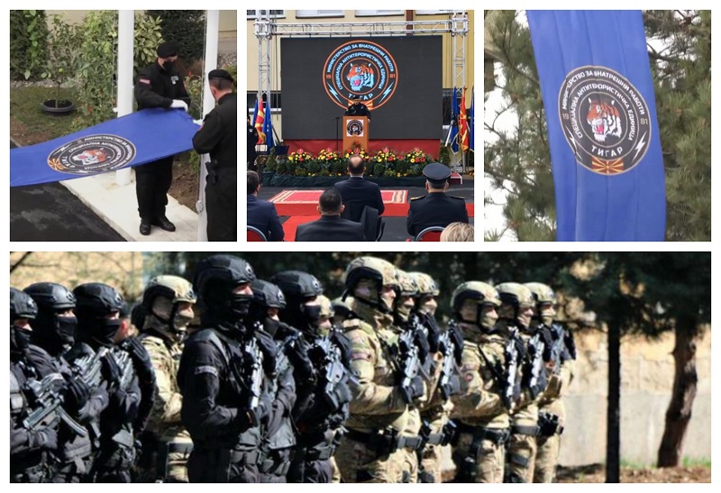 На 40-годишнината од формирањето на единицата „Тигар” доби нов амблем и ново име