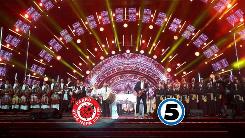 Златна Бубамара ќе има со слоган: Ќе го преживееме и ова во животов!!!