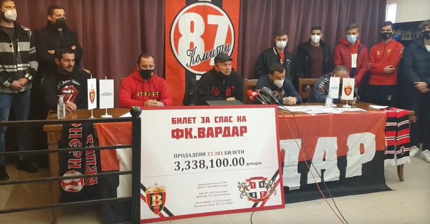 Комити собраа 3 милиони за „Спас на Вардар“