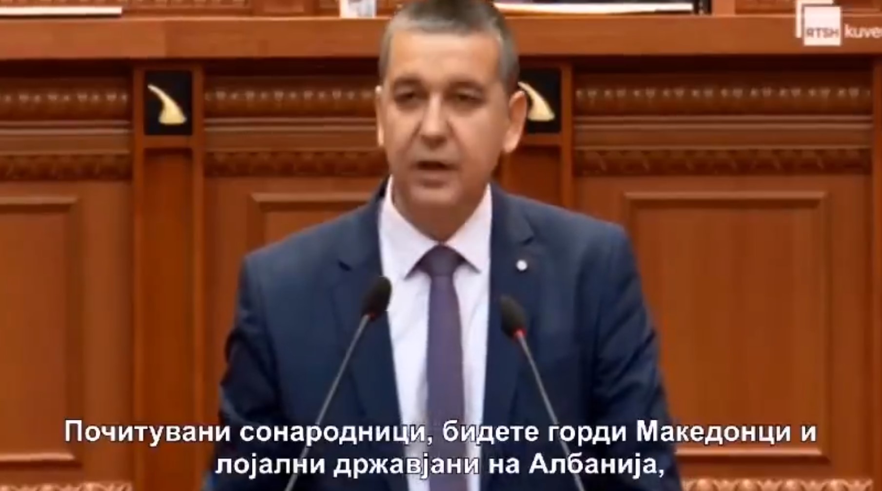 „Горд сум што денеска за прв пат во историјата на албанското Собрание се обраќам на мајчиниот Македонски јазик“
