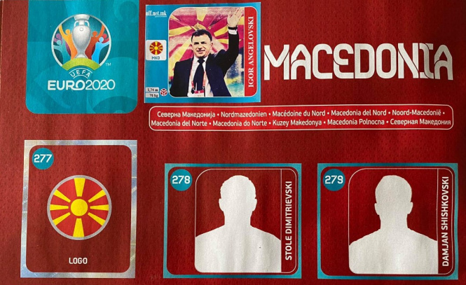 Офф Нет со акција: Залепи го „Мрме“ наместо „Северна“