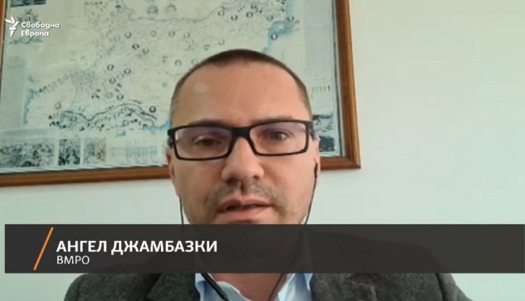 Охрид е бугарска престолнина, рече Џамбаски со карта од Сан Стефанска Бугарија