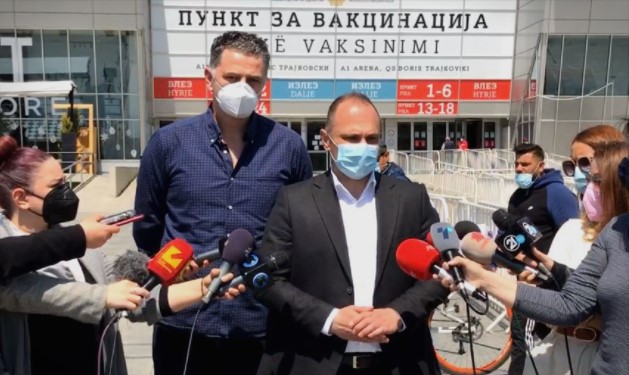 За Велигден и Бајрам нема да има полициски час