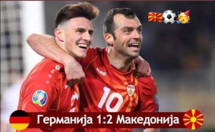 Цела Македонија се радува! Како изгледаа головите и акциите на синоќешниот спектакуларен триумф (Видео)