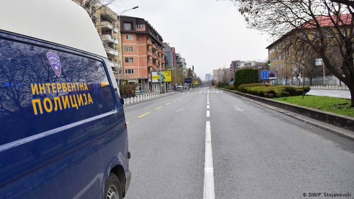 ПОЛИЦИСКИ ЧАС И ПО 20-ти АПРИЛ?!