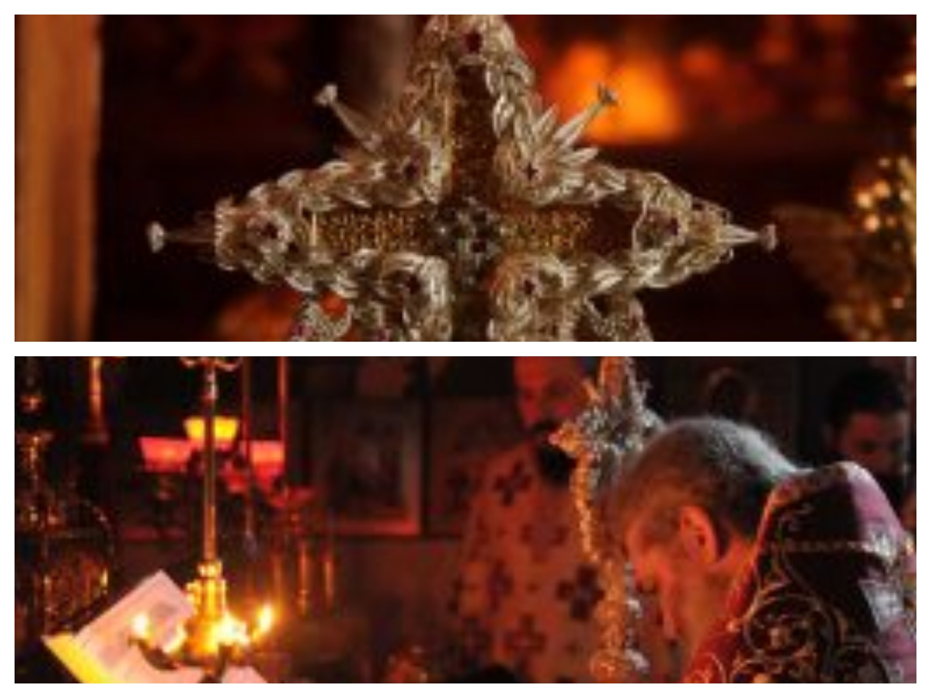 Крстопоклона недела и Адамовото лакомство