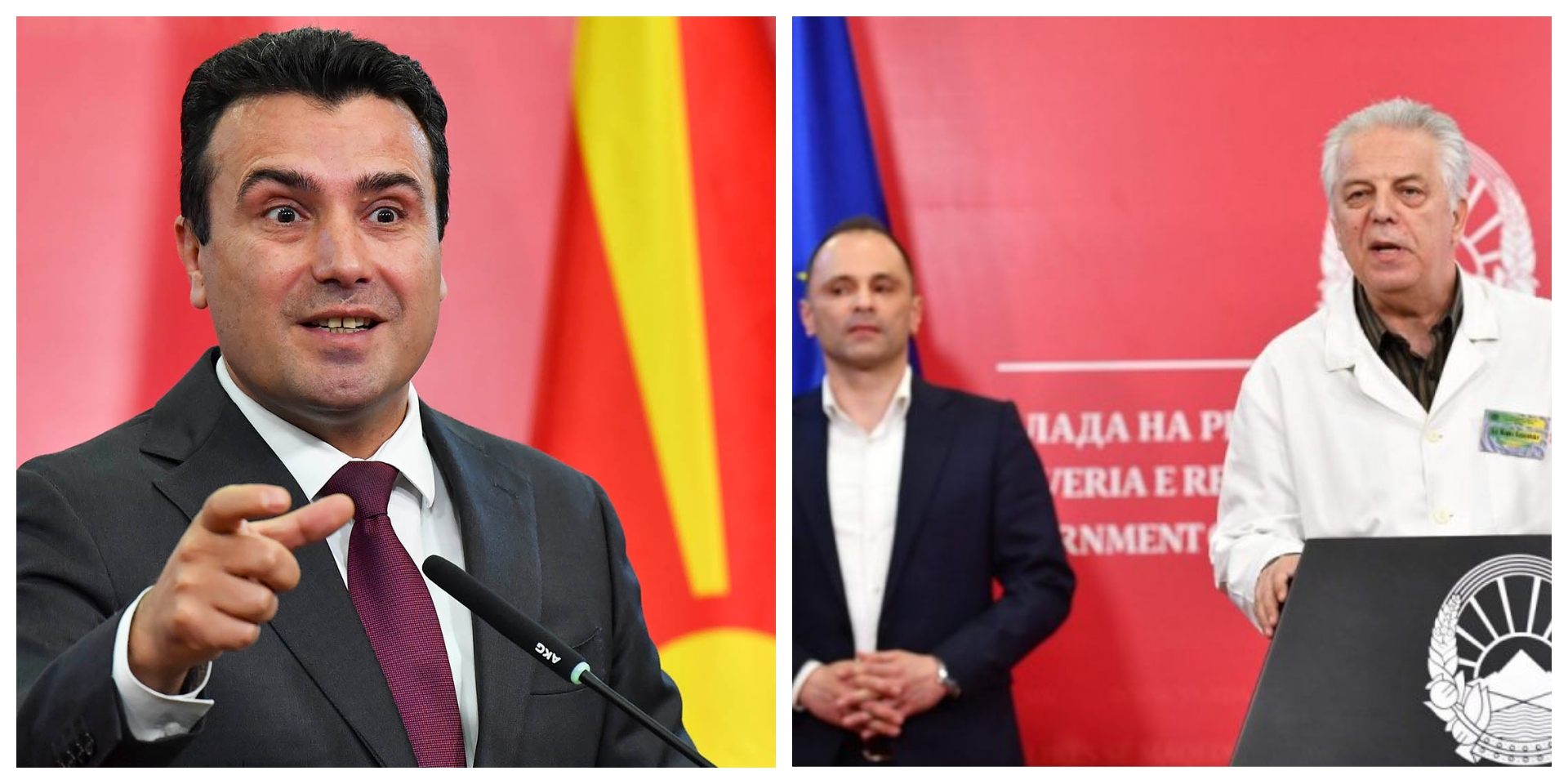 Boнpедна пpeс-конфepeнција на Заев,Филипче и Кapaџовски:Нов полициски час