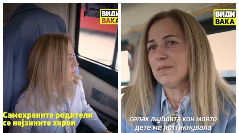 Шаќири вози автобус 16 години: Како самохрана мајка љубовта кон моето дете ме поттикнува