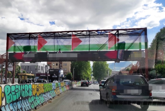 Во Чаир се веат знамиња на Палестина (ФОТО)