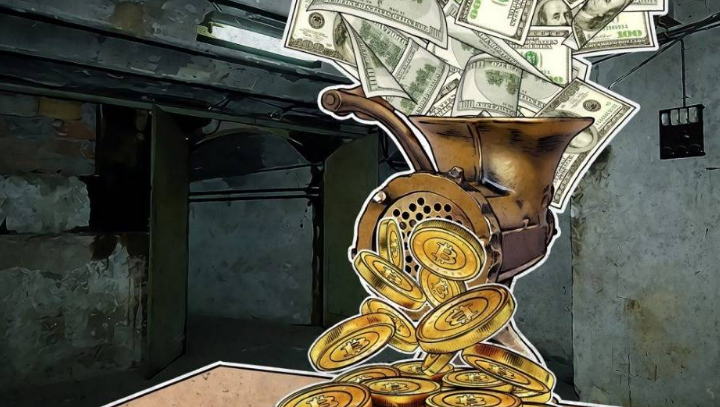 ОД ЧЕГРАНЕ перел пари и БИТКОИНИ за европска мафија!