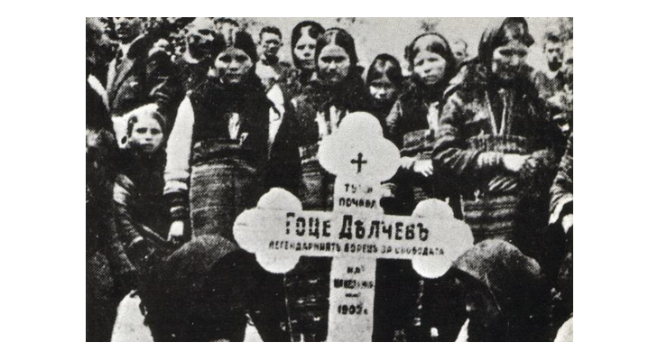 „Ивнинг пост” од Нов Зеланд, на 27 мај 1903 јави дека е убиен креаторот на Македонската револуционерна организација -Делчев