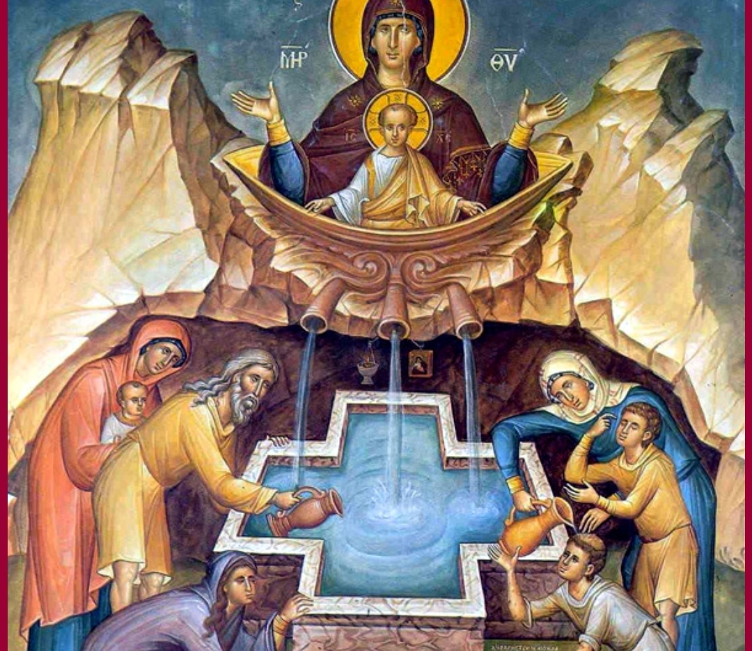 Животоприемен извор-петокот од Светлата Седмица