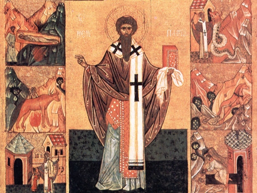 Приказната за Светиот свештеномаченик Патрикиј, епископ Пруски, со тројцата презвитери и врелата вода