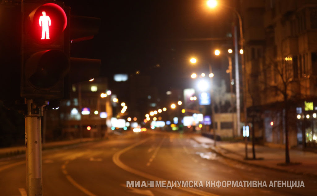 Од денеска полициски час од 23:00 до 05:00