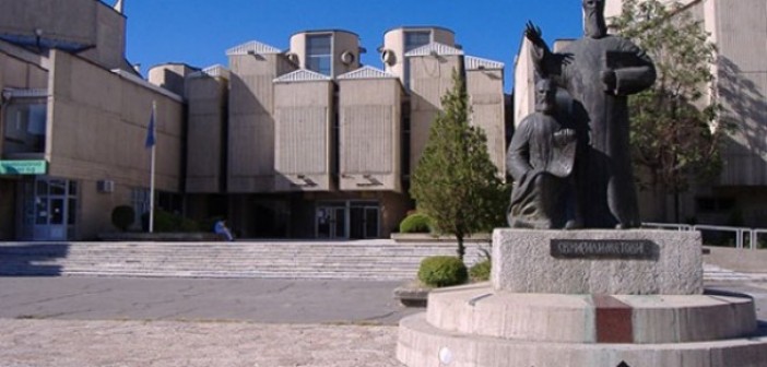 Бугарски универзитет ќе отвори филијала во Македонија!?