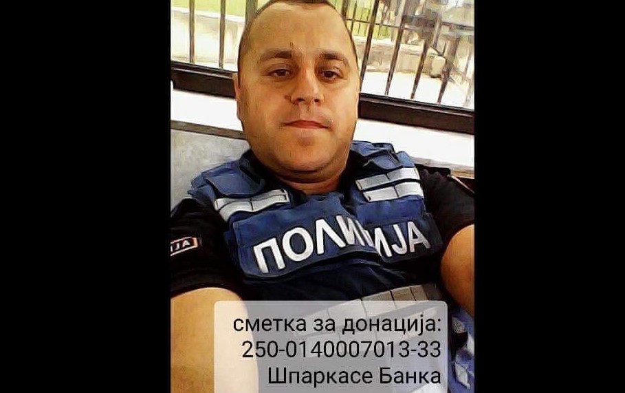Апел за помош за полицаецот Тони Илијевски