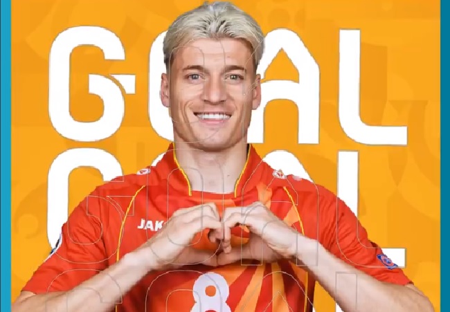 Погодок на Алиоски против Украина!