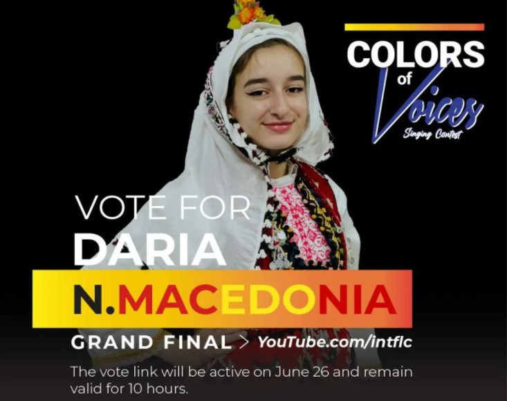 ДАРИА МИЛОШЕСКА влезе во финале со „Ако Згрешам Нека Изгорам“ од 1.350 ученици од 24 земји