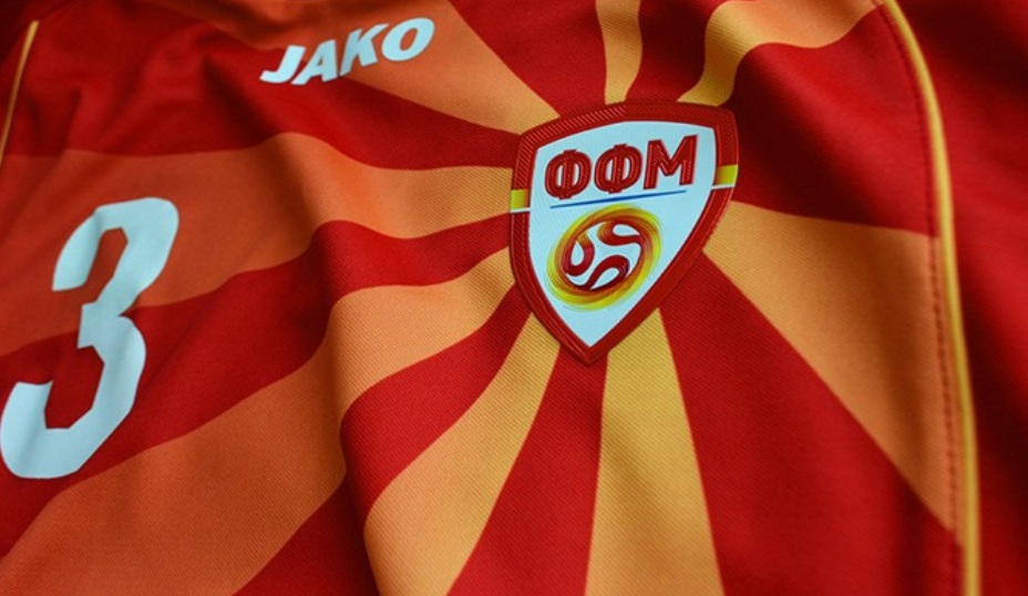 ЕСПН: Македонија го има најубавиот дрес на Европското првенство! Грците со жалба (Видео)