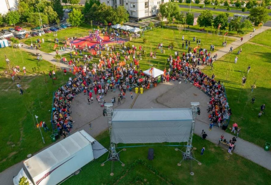Земете двосед, тросед и многу знамиња и дојдете да ја бодриме Македонија во паркот во Ново Лисиче!