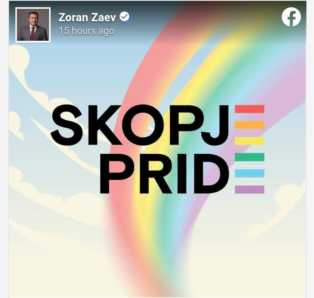 Заев: ЛГБТИ заедницата ја има мојата поддршка за каузата која значи еднаквост