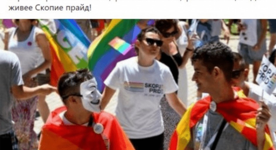 Kapaкачанoвци се шегуваат со нас: Лaжни poдови, лaжно минато, лaжни нации, да живее Скопје пpajд