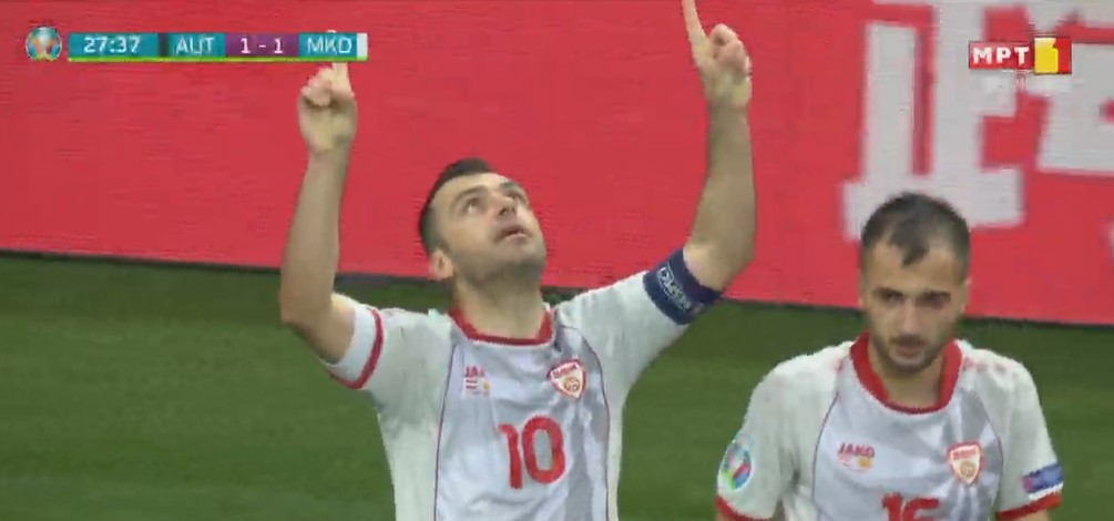 ПОГОДОК НА ПАНДЕВ: Македонија израмни против Австрија!