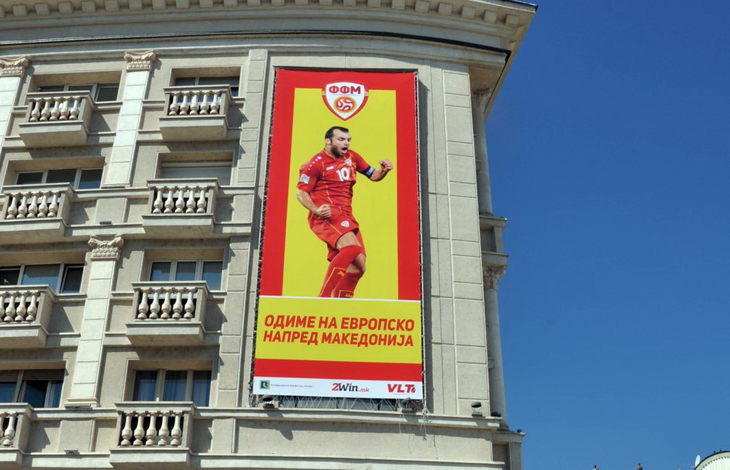 Пандев блесна на плоштад Македонија! (Фото)