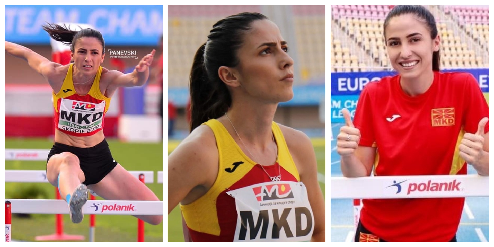 Нов државен рекорд за Дрита Ислами?