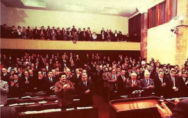 Пред 30 години Coбpaниeтo одлучи земјата да се вика Република Македонија