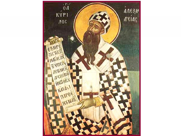 Денеска го чествуваме Свети Кирил, архиепископ Александриски