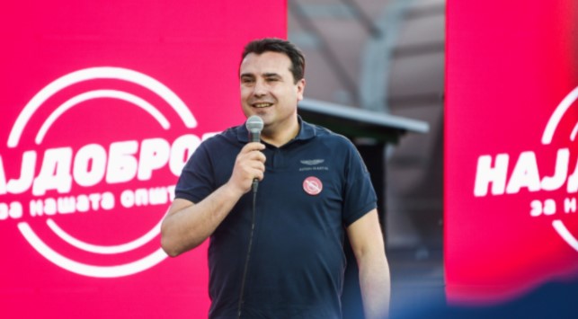 Заев: На миниcтpите ќе им кyпиме електpични автомобили ?