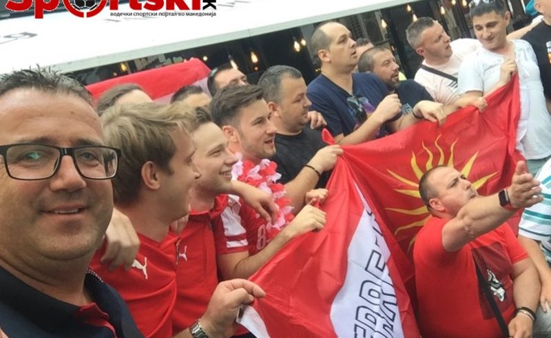Спортски: „Зига, зага, Македонијо“ ечи среде Букурешт (Видео)