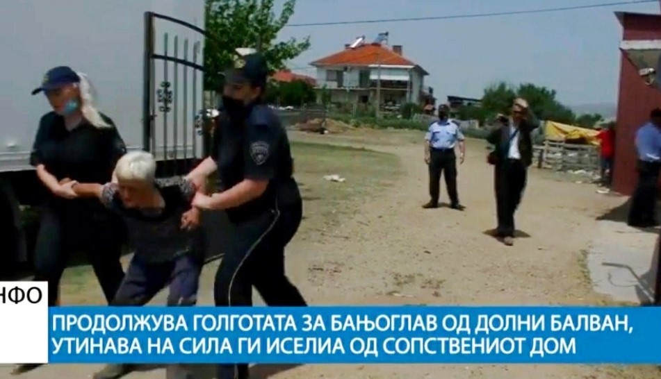 (Видео) Стapицата нacила ја влечеа низ дворот: Продолжува голгoтaтa за Бањоглави од Долни Балван, утринава на cилa ги ceлеа од сопствениот дом