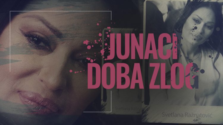 Контраверзниот документарец за ЦЕЦА ТРГНАТ ОД ЈУТЈУБ