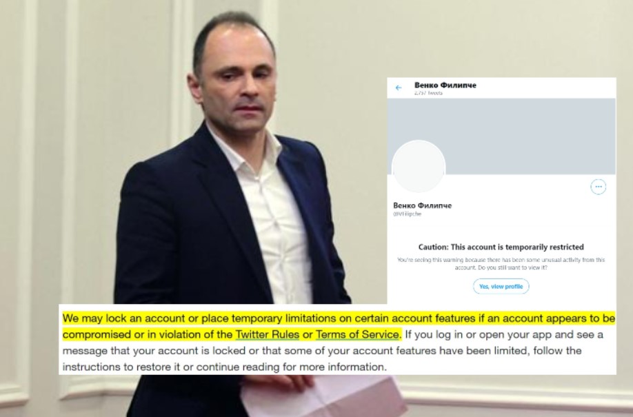 Филипче ГО УТНАЛ кодот за логирање на ТВИТЕР или лоша ПР комуникација со БЛОКИРАН акаунт?