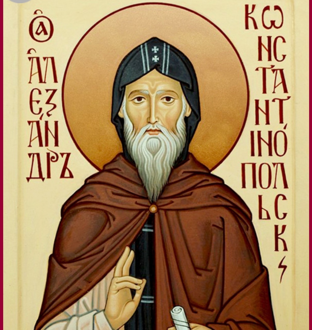 „Ако сакаш да бидеш совршен, оди продај сè што имаш и раздели им го на сиромасите” -преподобен Александар