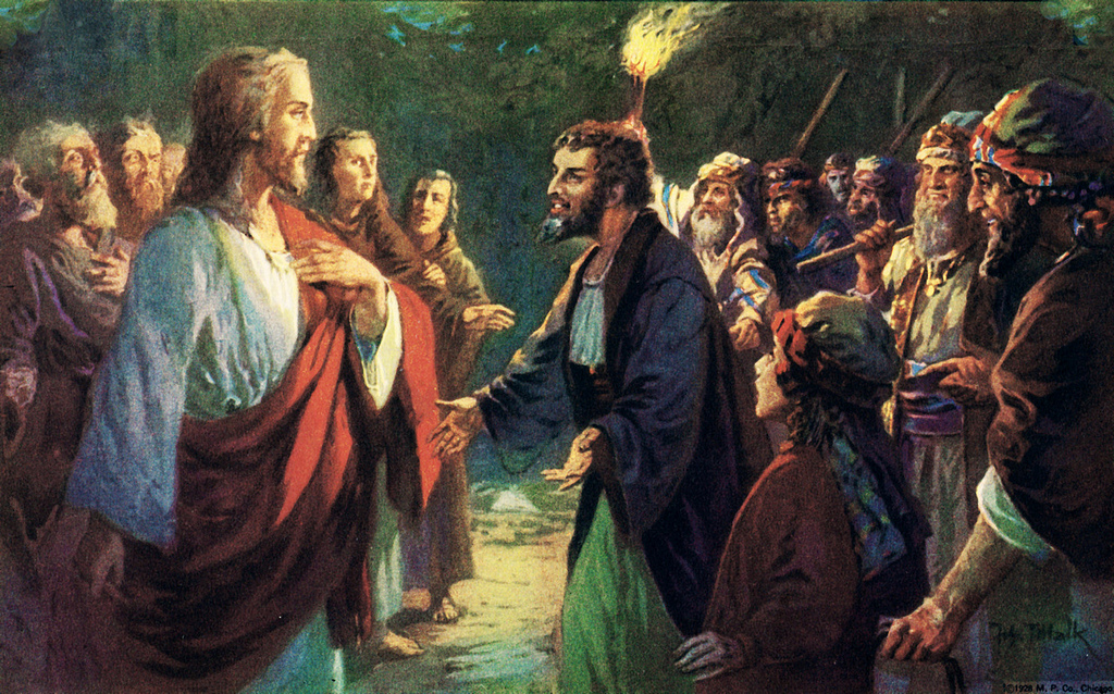 Денеска е Свети Aпостол Јуда