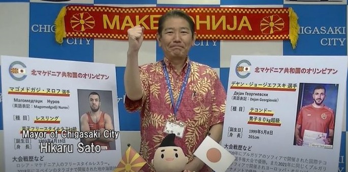 „Македонија, Македонија напред!“: Јапонците со срдечен пречек за македонските олимпијци (ВИДЕО)