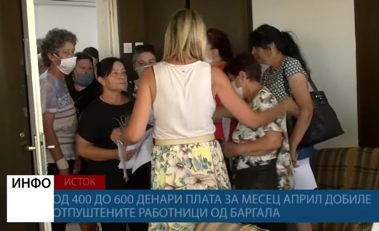 МИЗЕРИЈА: Од 400 до 600 ДЕНАРИ ПЛАТА за април добиле отпуштените работници од БАРГАЛА (Видео)