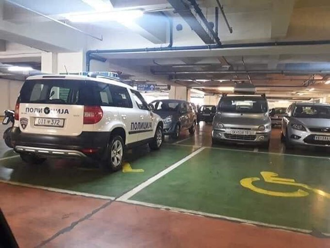 Фото вест: Македонија во една слика !