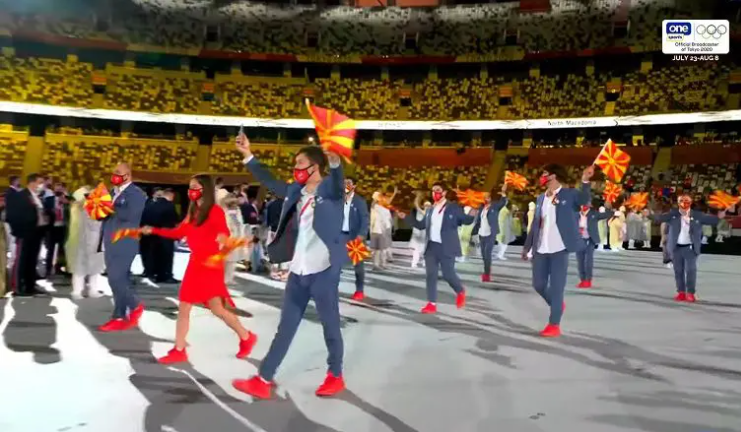 Македонското знаме се развеа во Токио !??ФОТО+ВИДЕО