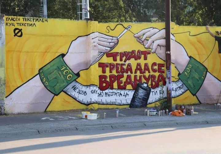 Мурал од Штип со моќна порака: Трудот треба да се вреднува, не дозволувај работата да ти биде затвор ! (Фото)