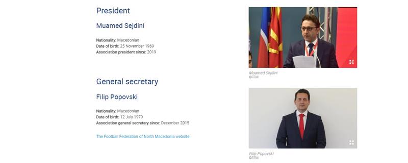 УЕФА го тргна терминот „северномакедонец“ и го замени со „Македонец“