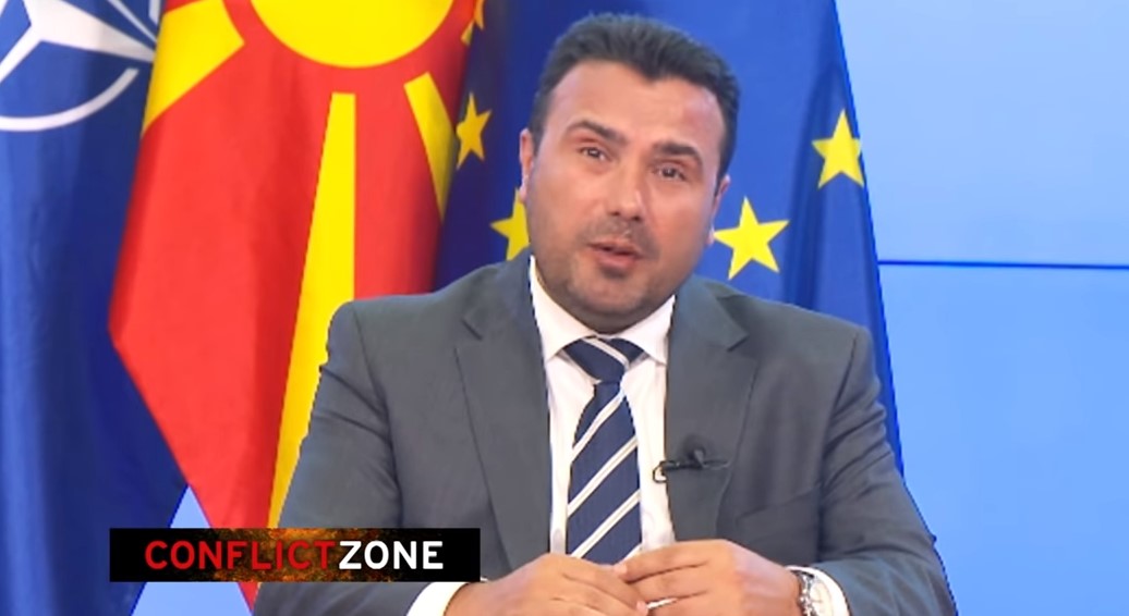 Заев си измисли уште два англиски збора (ВИДЕО)