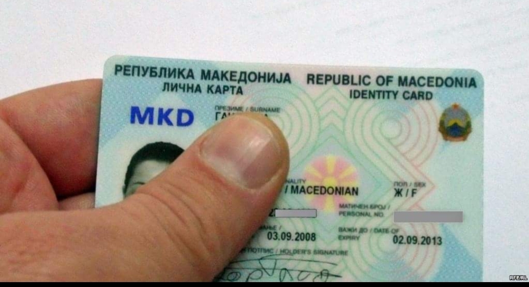 Од денеска лични карти со Северна, старите со Македонија нема да важат
