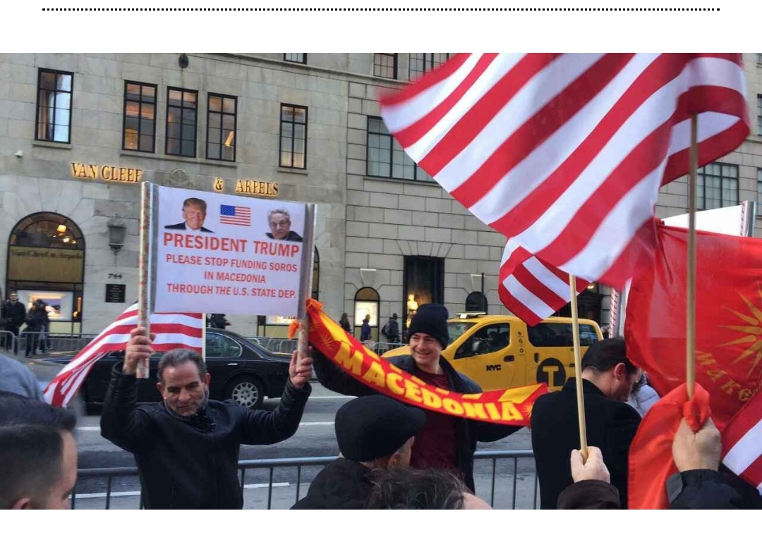 Голема пoбeдa за Македонците: Мичиген го прогласи септември за месец на македонското наследство