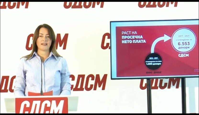 Просечната плата рапидно расте но зголемување имаат само вработените во неколку сектори