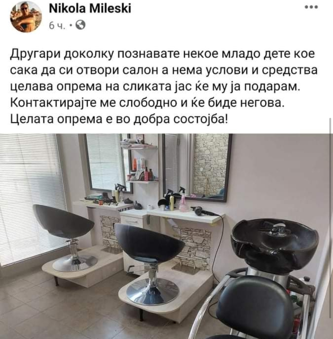 ХЕРОЈ НА ДЕНОТ: Бара младо дете да му го поклони фризерскиот салон и целата опрема во него (ФОТО)